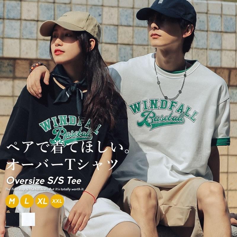 夏得セール Tシャツ メンズ レディース ペアルック カップル ビッグシルエット オーバーサイズ カレッジロゴ おしゃれ ブランド 韓国ファッション スト系 Stttu0 Olchang 韓国ファッション 通販 Yahoo ショッピング