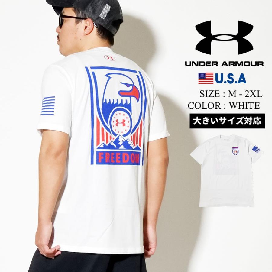 under armour police hat