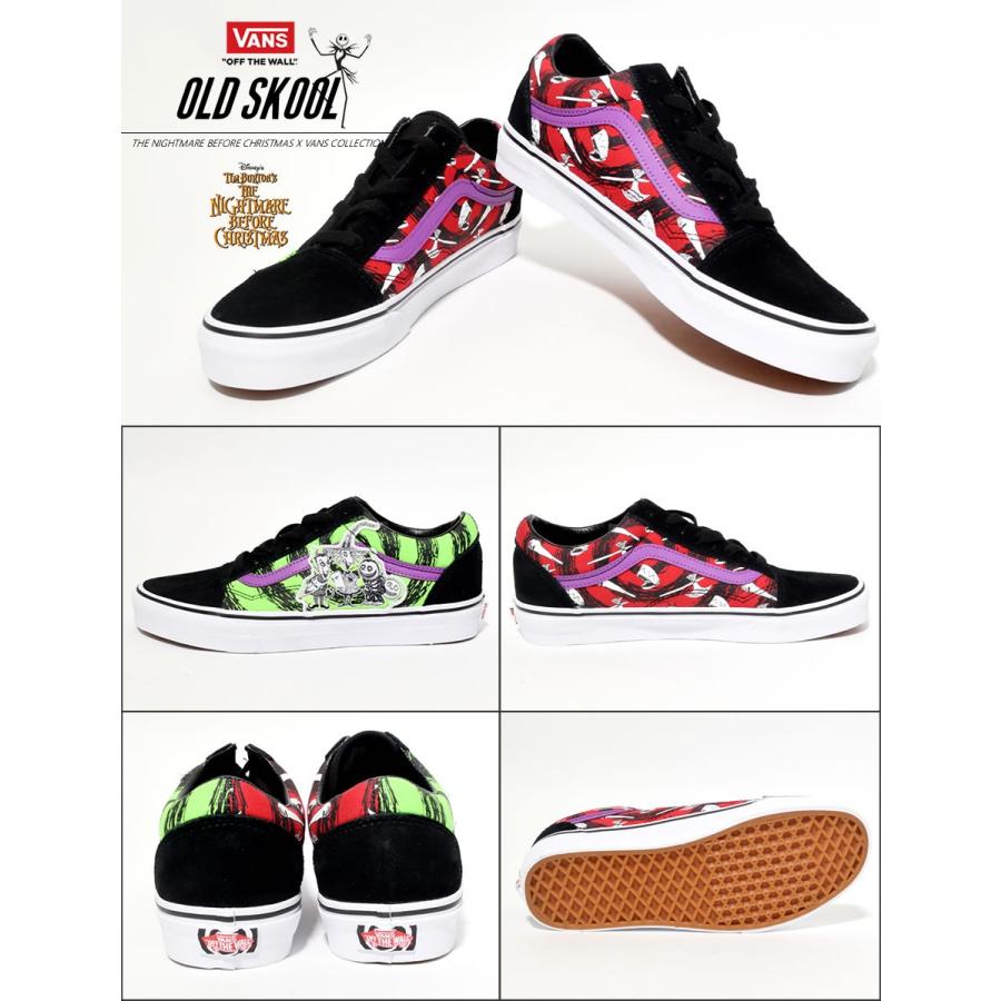 ヴァンズ コラボ スニーカー メンズ Usaモデル Vans ナイトメア ビフォア クリスマス オールドスクール Lsb ナイトメア Vn0a4bv5tpj Vnft051 ダンス ダンス ダンス 通販 Yahoo ショッピング
