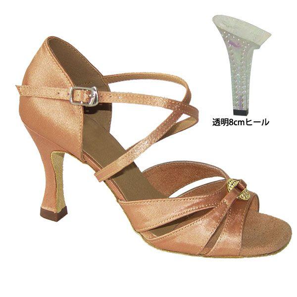 社交ダンスシューズ_ラテンシューズ_セミオーダー_ベージュ_175601 | 
