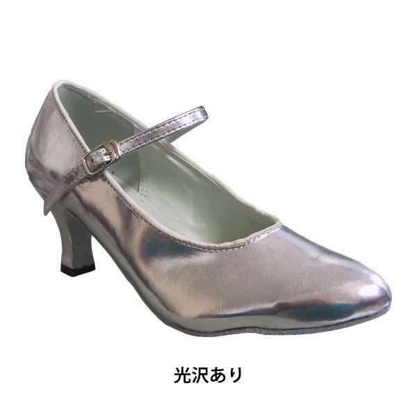 社交ダンスシューズ_モダンシューズ_セミオーダー_シルバー_680202 | 