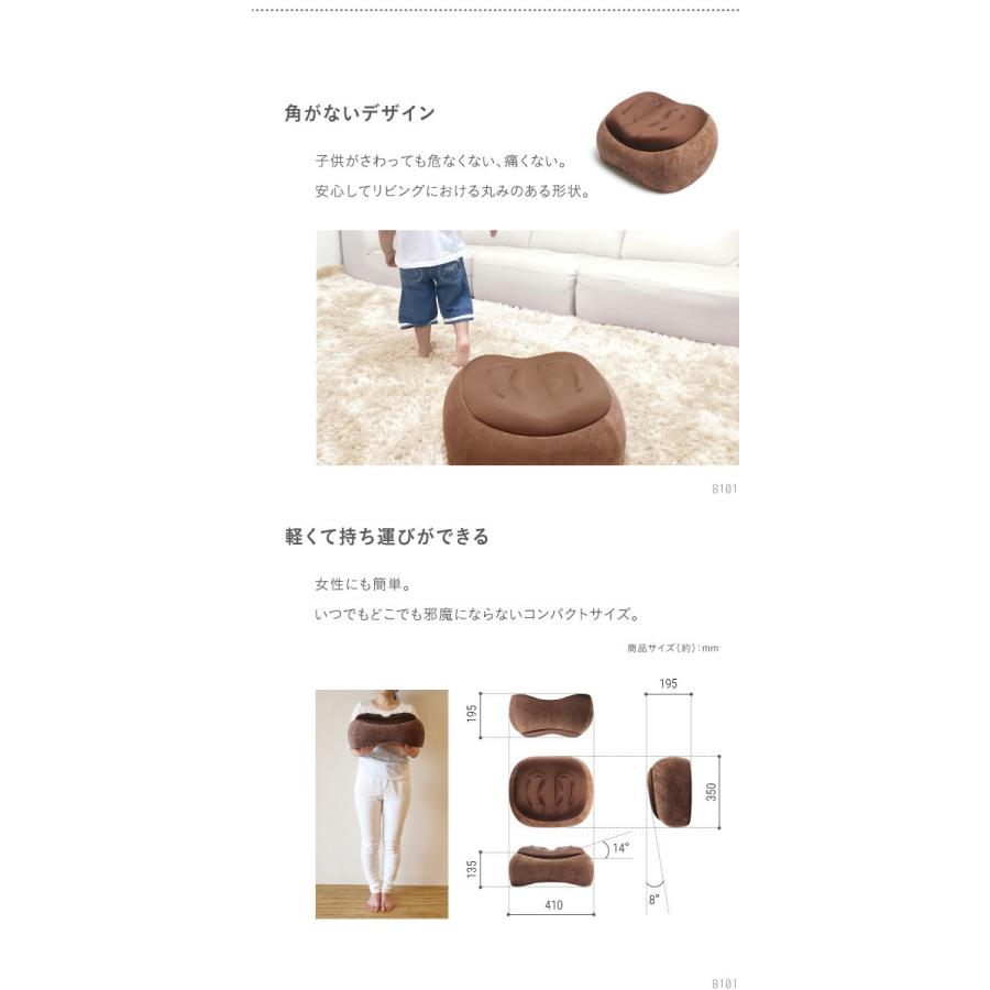 スリム ルーム ステッパー 踏み台昇降 踏み台 ステップ台 エアロビクス ダイエット フィットネス スロー ウォーキング 送料無料 0070 2331 0070 2331 ダンス用品専門店 ダンスドール 通販 Yahoo ショッピング