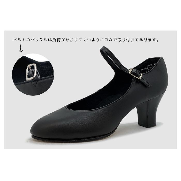 CAPEZIO ジャズダンスシューズ カペジオ レディース CAPEZIO ジャズダンスシューズ カペジオ レディース