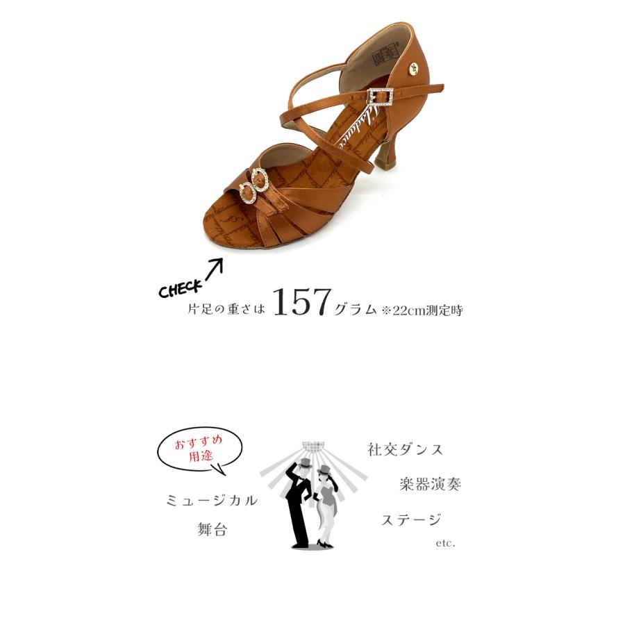 社交ダンスシューズ レディース 女性 ラテン サルサ ダンス 靴 ADS ソシアル サンダル 室内 ヒール A2176-75｜danceshoes｜09