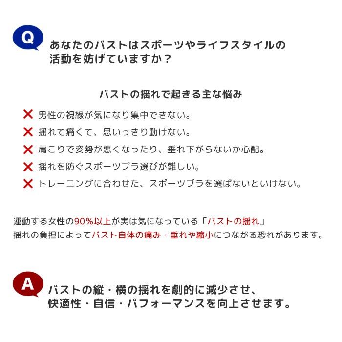 スポーツブラ 揺れない ブーバンド ランニング ジョギング 大きいサイズ 高校生 中学生 ジュニア フィットネス 部活 スポーツ Sns 話題 黒 ブラック Boobuddy ダンス用品専門店 ダンスドール 通販 Yahoo ショッピング