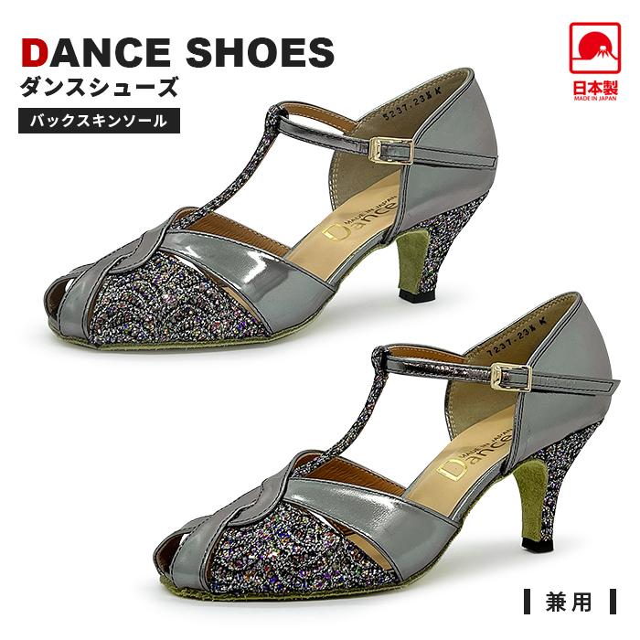 ダンスドール 社交ダンスシューズ レディース 女性 兼用
