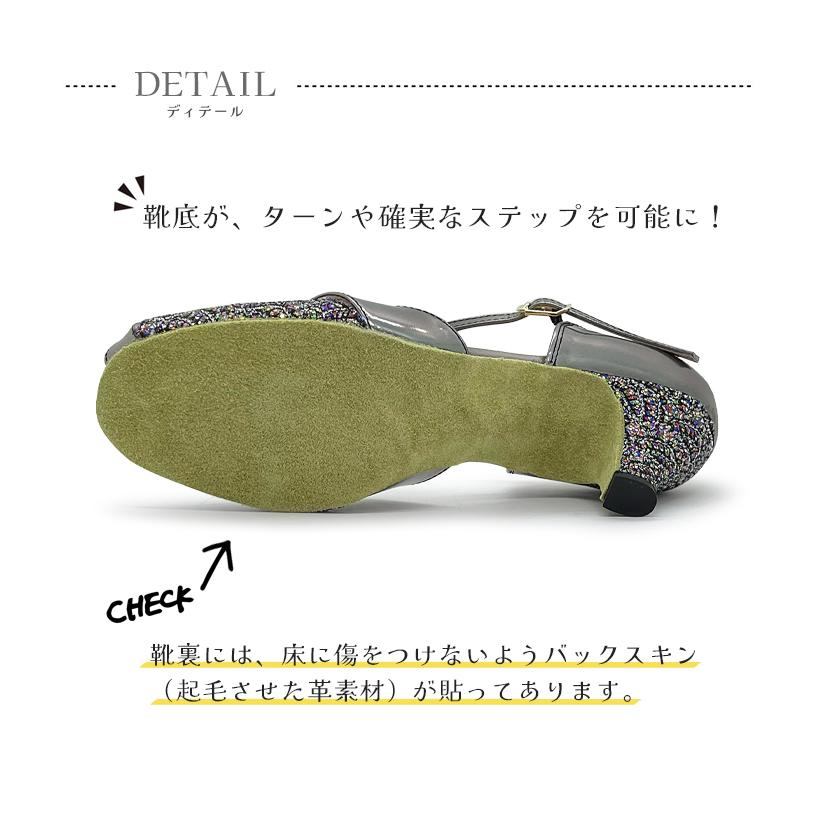 最終お値下げ 新品 社交ダンス サンダル 楽天市場】社交ダンス ラテン サンダルの通販