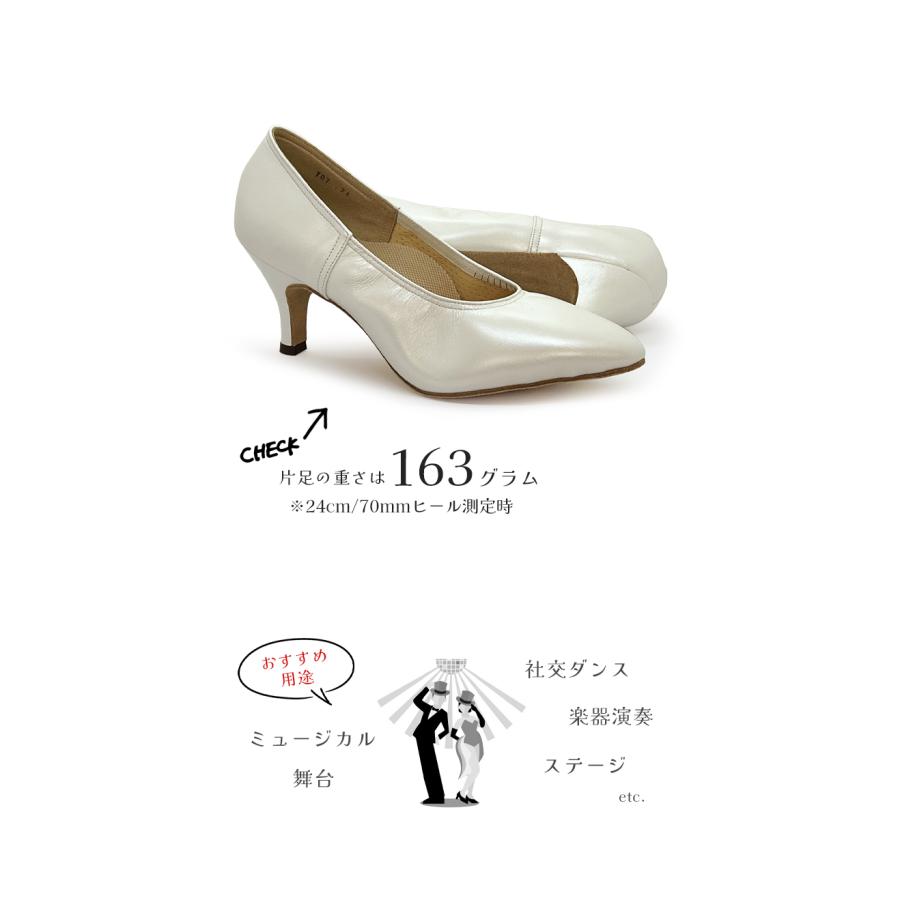 ソムーシー【新品未使用】Neo Tango 女性用ハイヒール danceshoes_dfp01mpg1a