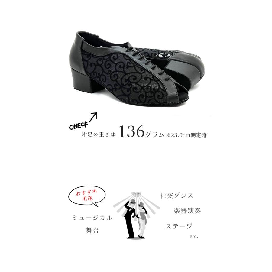 社交ダンスシューズ レディース 女性 ティーチャーズ 先生 教師 練習 レッスン 太い 低い ヒール 黒 ブラック ララダンス FT6004 社交ダンスシューズ レディース 女性 ティーチャーズ 先生 教師 練習 レッスン 太い 低い ヒール 黒 ブラック ララダンス FT6004