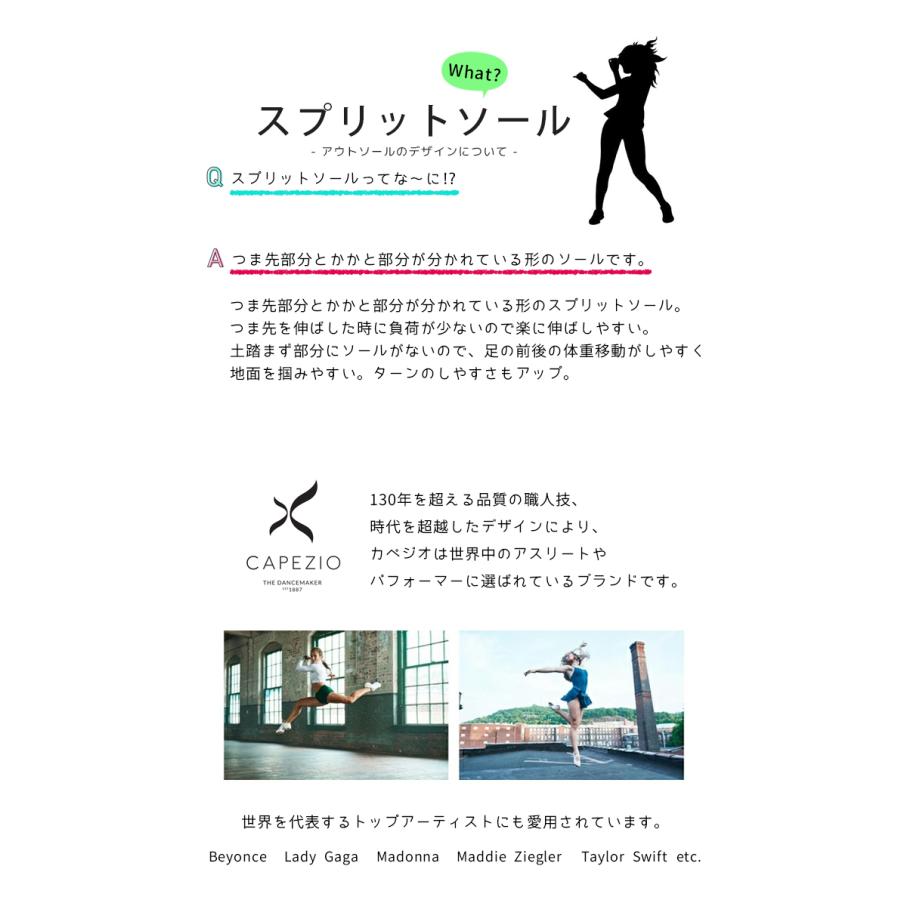 ダンスシューズ スニーカー カペジオ ジャズ ヒップホップ キッズ レディース メンズ 白 Ds11 Ds11wh ダンス用品専門店 ダンスドール 通販 Yahoo ショッピング