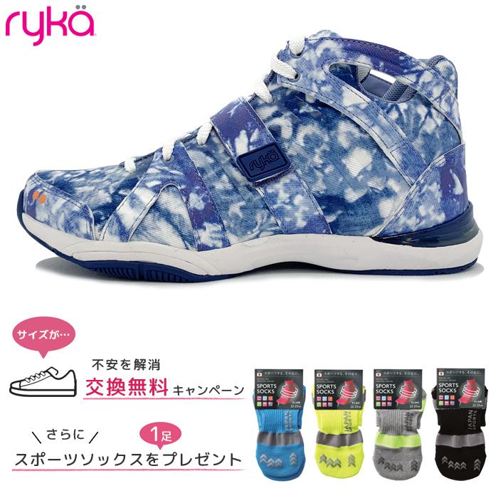 全商品オープニング価格特別価格 3月発売 22 5 25cm フィットネスシューズ レディース ライカ Ryka ダンス スニーカー ハイカット E1269f 2407 全商品オープニング価格特別価格 Www Muslimaidusa Org