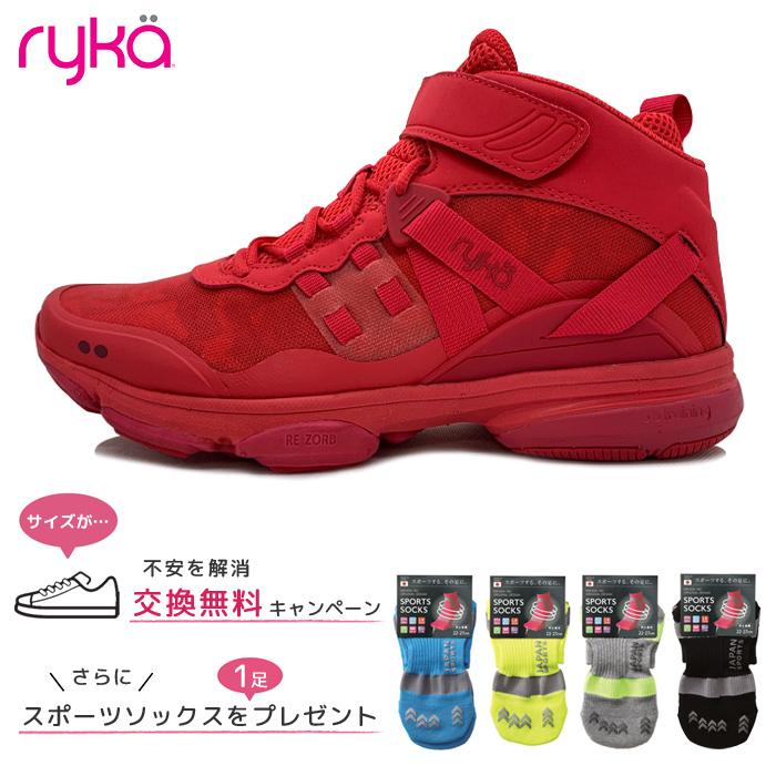 人気特価激安 3月発売 22 5 25cm フィットネスシューズ レディース ライカ Ryka ダンス スニーカー F4334f 1600 国内最安値 Nourishafastfood Com