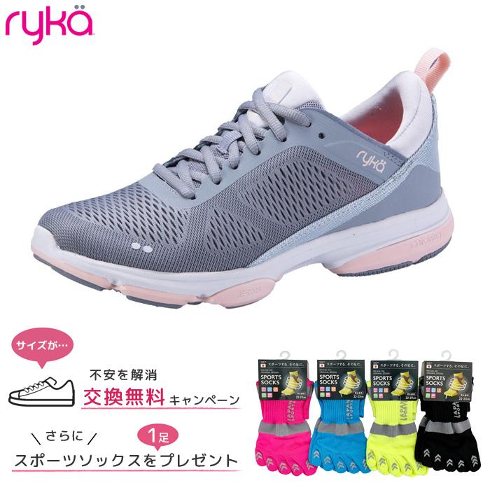 23 25cm フィットネスシューズ レディース ライカ Ryka ダンス スニーカー G8128m 10 G8128m 10 ダンス用品専門店 ダンスドール 通販 Yahoo ショッピング