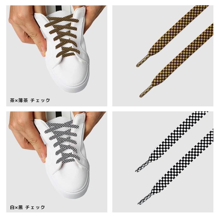 靴ひも 靴紐 くつひも プリント柄 シューレース 平ヒモ 1cm 人気 おすすめ かわいい スニーカー 柄入り 模様 Is Fit イズフィット Is Ap Is Ap ダンス用品専門店 ダンスドール 通販 Yahoo ショッピング