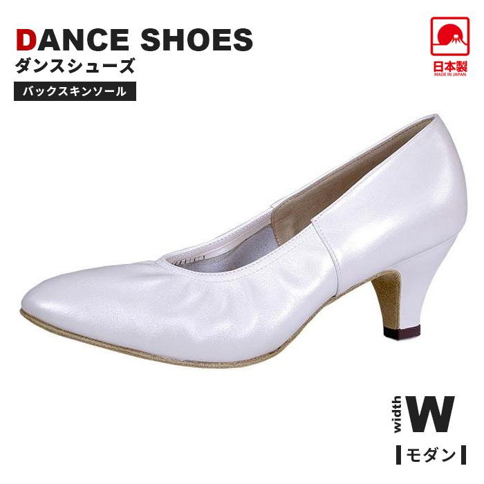 ダンスドール 社交ダンスシューズ レディース 女性 モダン ダンスドール 社交ダンスシューズ レディース 女性 モダン