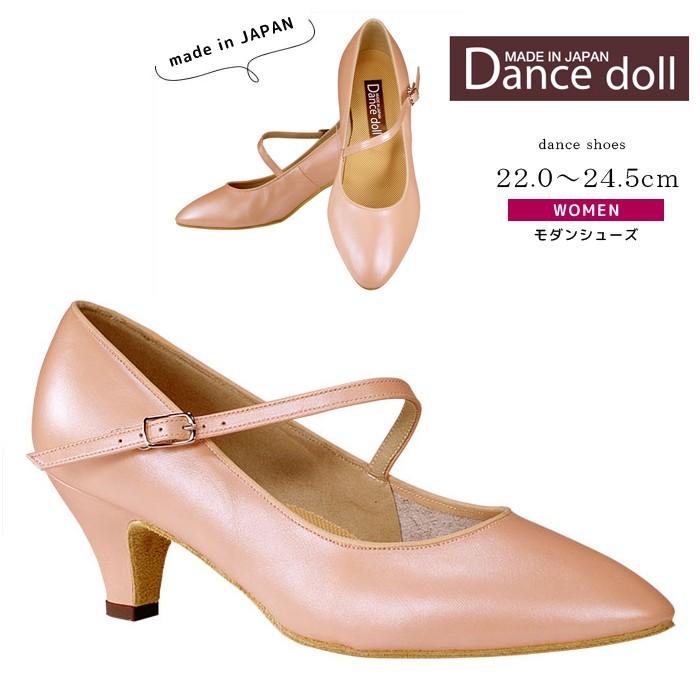 社交ダンスシューズ レディース 女性 モダン スタンダード ダンスドール 日本製 人気 おすすめ Ks 81 Ks 81 ダンス用品専門店 ダンスドール 通販 Yahoo ショッピング