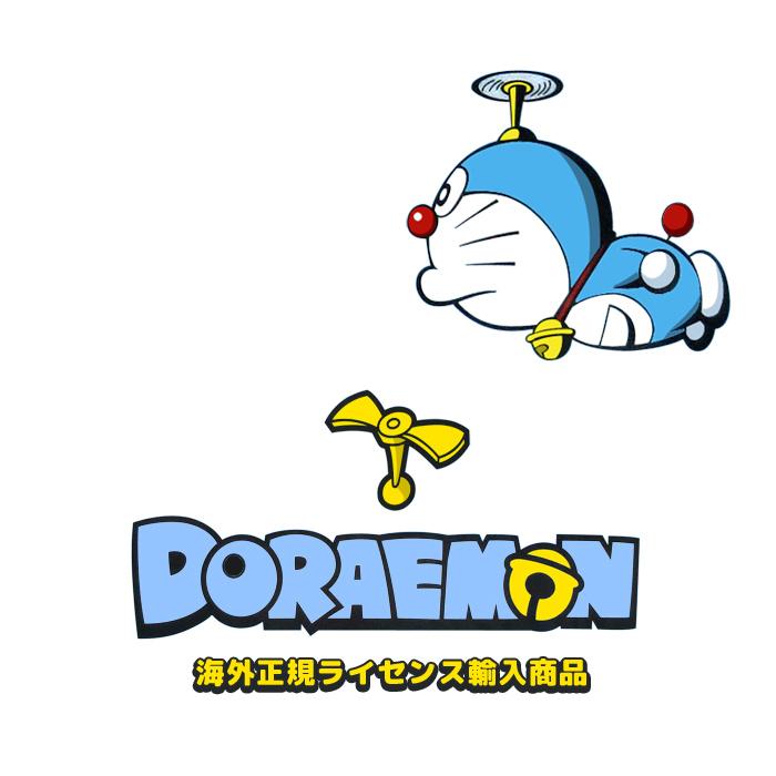 ドラえもん マスクケース ホルダー 入れ コンパクト 携帯 学校 人気 おすすめ ランキング 予防 予備 お出かけ キッズ 子供 Mh Doraemon ダンス用品専門店 ダンスドール 通販 Yahoo ショッピング