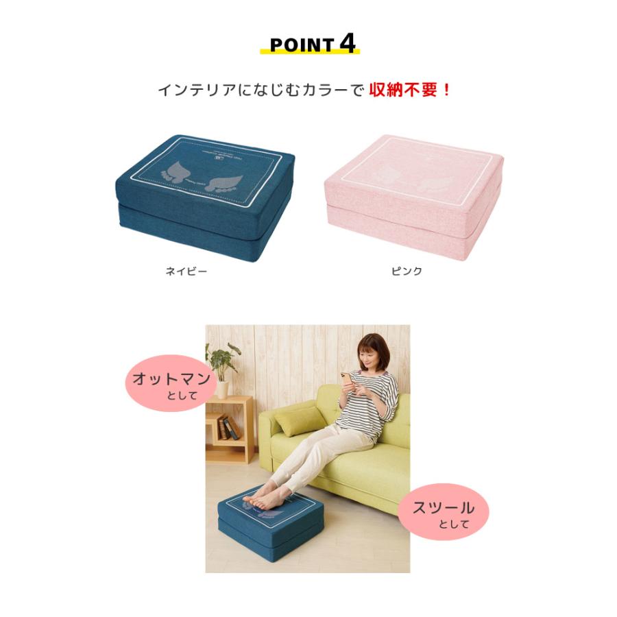 トランポリン クッション 家庭用 子供 ネイビー ピンク 室内 キューブ キッズ コンパクト 四角 フィットネス ミニ ダイエット 高反発 踏み台昇降 ぴょんぴょん Pyonpyona ダンス用品専門店 ダンスドール 通販 Yahoo ショッピング