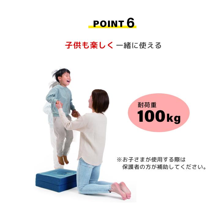 トランポリン クッション 家庭用 子供 ネイビー ピンク 室内 キューブ キッズ コンパクト 四角 フィットネス ミニ ダイエット 高反発 踏み台昇降 運動 Pyonpyona ダンス用品専門店 ダンスドール 通販 Yahoo ショッピング