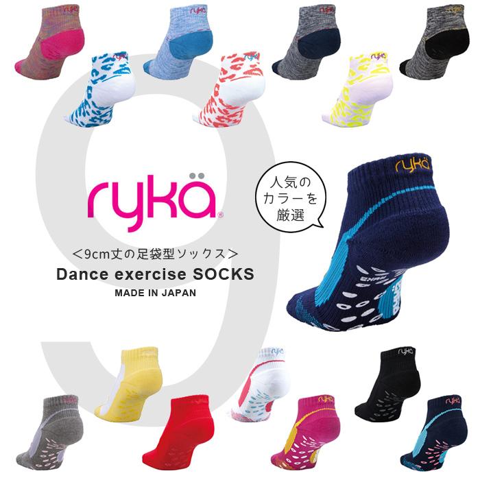 恐れる パンチ 精神的に ライカ ソックス Obhcblog Org