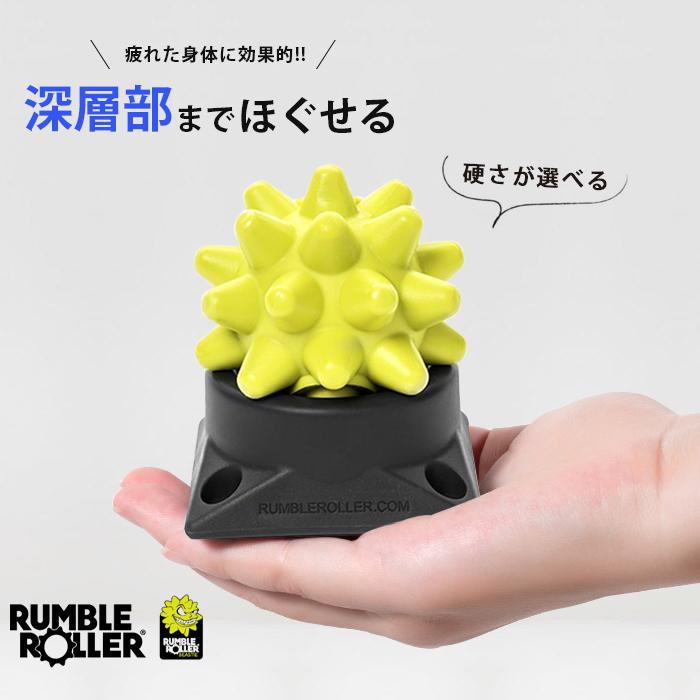 ランブルローラー ビースティボールの商品一覧 通販 - Yahoo!ショッピング ランブルローラー ビースティボールの商品一覧 通販 - Yahoo!ショッピング