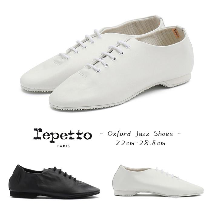 レペット repetto ジャズシューズ 靴 ダンス 黒 白 ブラック レザー お気に入り メンズ T013 人気 レディース おすすめ ホワイト 高品質新品