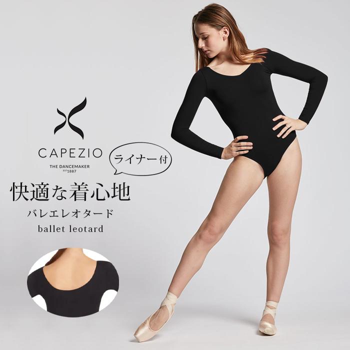 CAPEZIO バレエ レオタード大人 おとな レディース ジュニア CAPEZIO バレエ レオタード大人 おとな レディース ジュニア