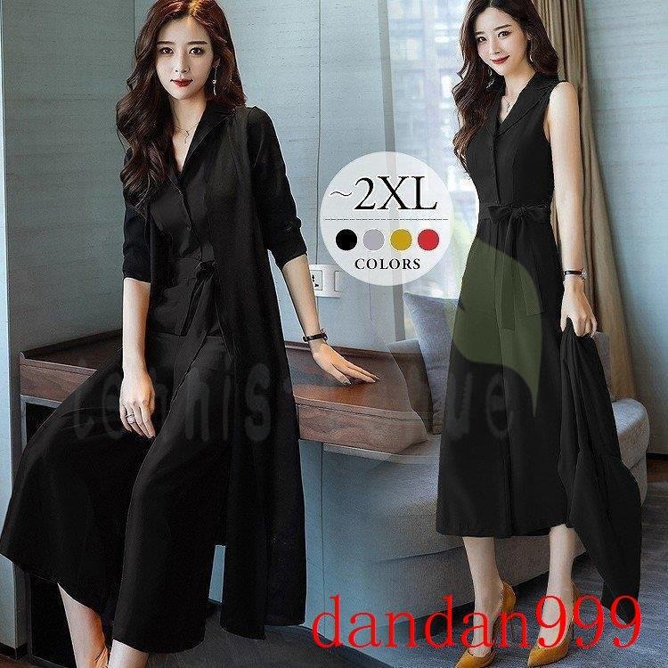 楽天カード分割 スーツセットパンツスーツレディース卒業式卒園式入園式入学式パンツドレス大きいサイズリクルートお呼ばれパーティードレス他と被らない Ebi52 パンツスーツ カラー グレージュ