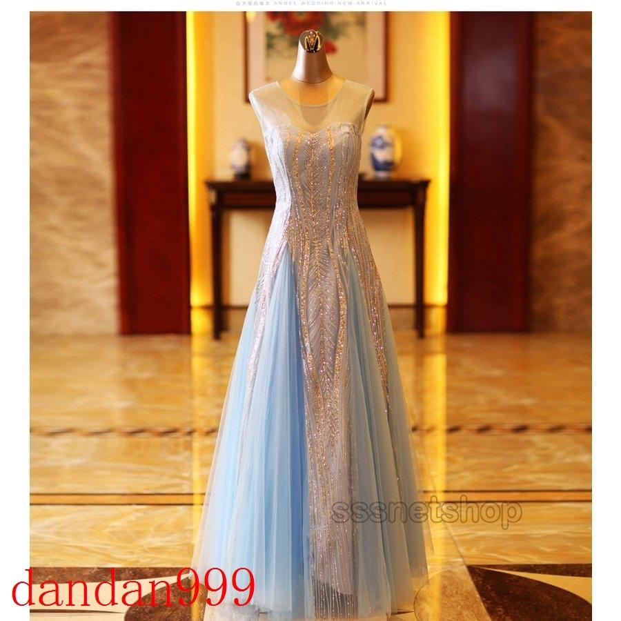 有名人芸能人 ウェディングドレス パーティードレス お出かけ コスチューム ステージ衣装 演奏会 発表会 コンサート 二次会 ドレス ノースリーブワンピース スレンダーライン カラー ライトブルー 写真参考 Pathwaysfl Org