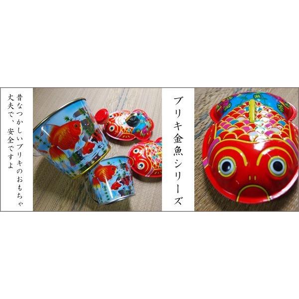 懐かしいブリキ金魚のジョーロ : だんだんどーも - 通販 - Yahoo