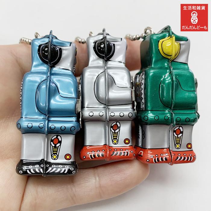 ブリキ　ロボット　キーホルダー　おもちゃ　日本製｜dandando-mo｜02