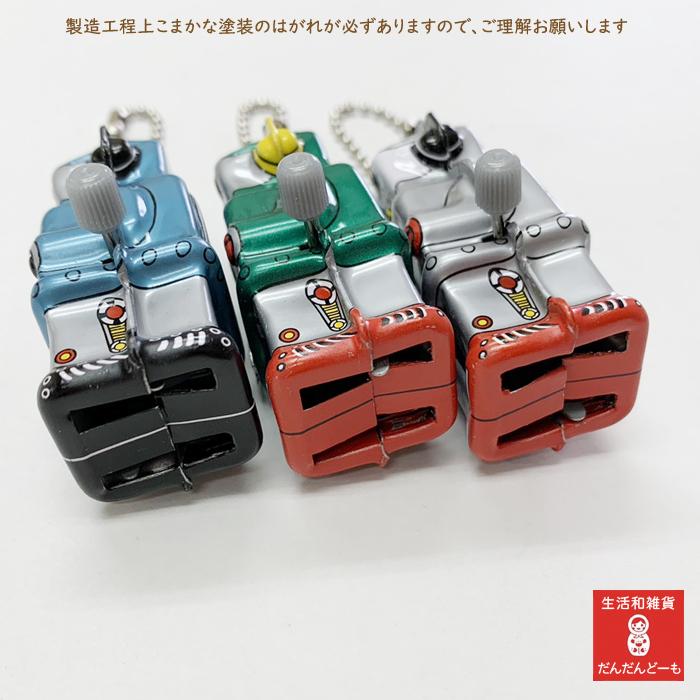 ブリキ　ロボット　おもちゃ 71-8pWuSBJL._AC_UL210_SR210,
