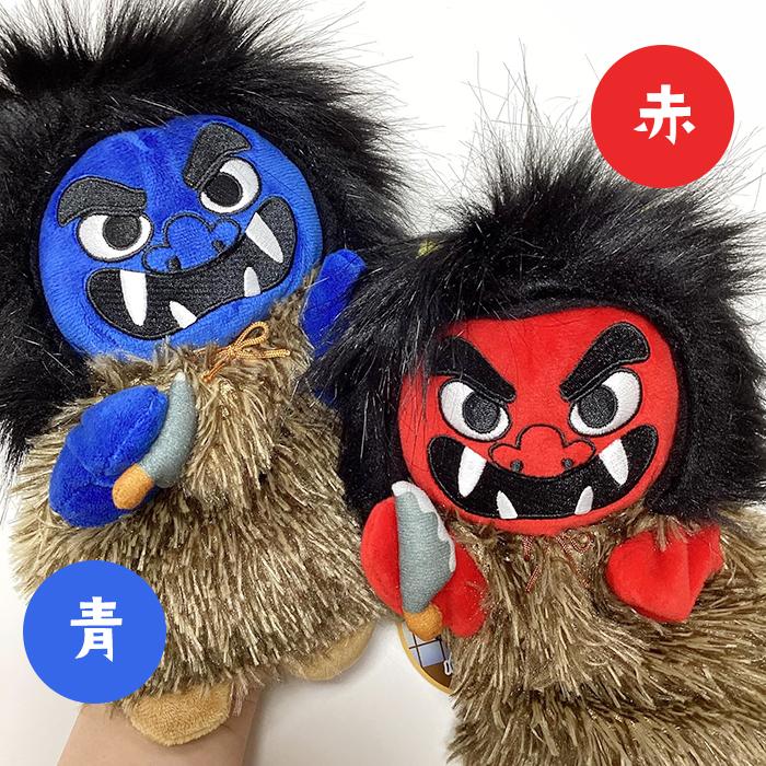 なまはげ 秋田 パペット ぬぐいぐるみ 人形 ハンド ナマハゲ かわいい