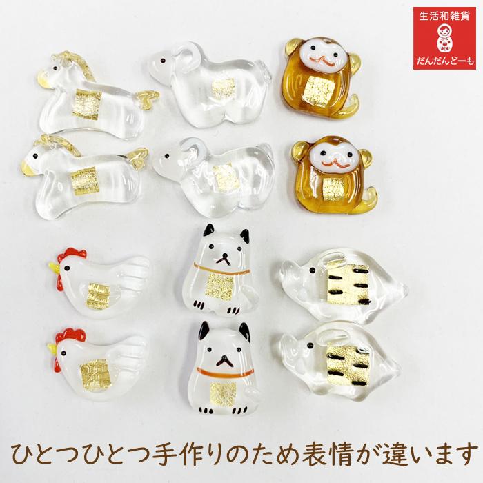 Hitomi Tani　だるまお守り お財布お守り お守り 干支 十二支 子 丑 寅 卯 辰 巳 午 未 申
