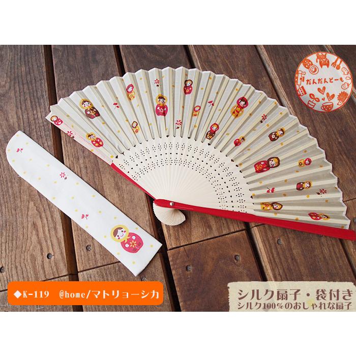 公式 シルク扇子 袋付 竹久夢二 マトリョーシカ シルク100 扇子 全7柄 Sensu Yumejimato だんだんどーも 通販 Yahoo ショッピング