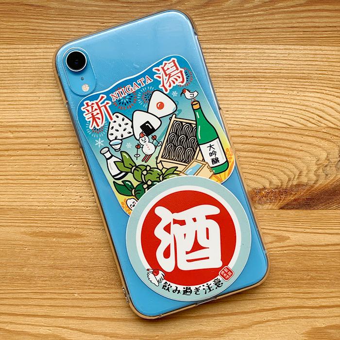 ステッカー 耐光 耐水 スマホ アウトドア スーツケースに なまはげ