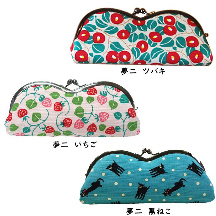 まほプリ めがねケース&amp;クロス まほプリ めがねケース&クロス の通販 by りぼん｜ラクマ