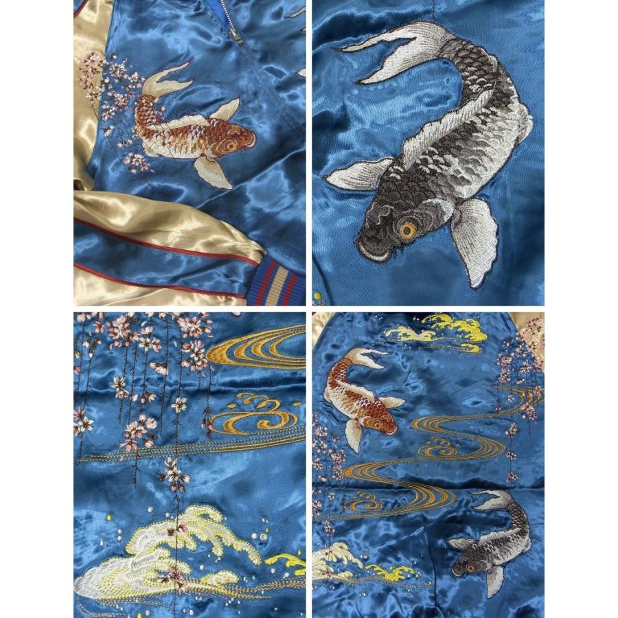 Japanesque ジャパネスク 枝垂れ桜と鯉 刺繍 スカジャン(3RSJ-035)スーベニアジャケット 新色追加】枝垂れ桜と鯉リバーシブルスカジャン Japanesque
