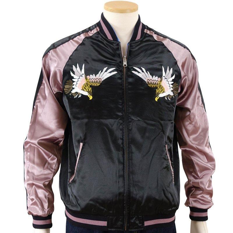 鷹と龍と地図刺繍リバーシブルスカジャン Japanesque【ジャパネスク