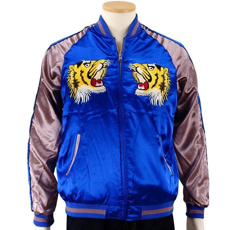 鷹と龍と地図刺繍リバーシブルスカジャン Japanesque【ジャパネスク