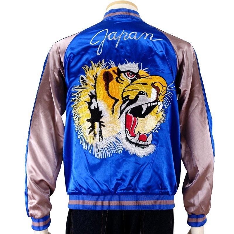 鷹と龍と地図刺繍リバーシブルスカジャン Japanesque【ジャパネスク