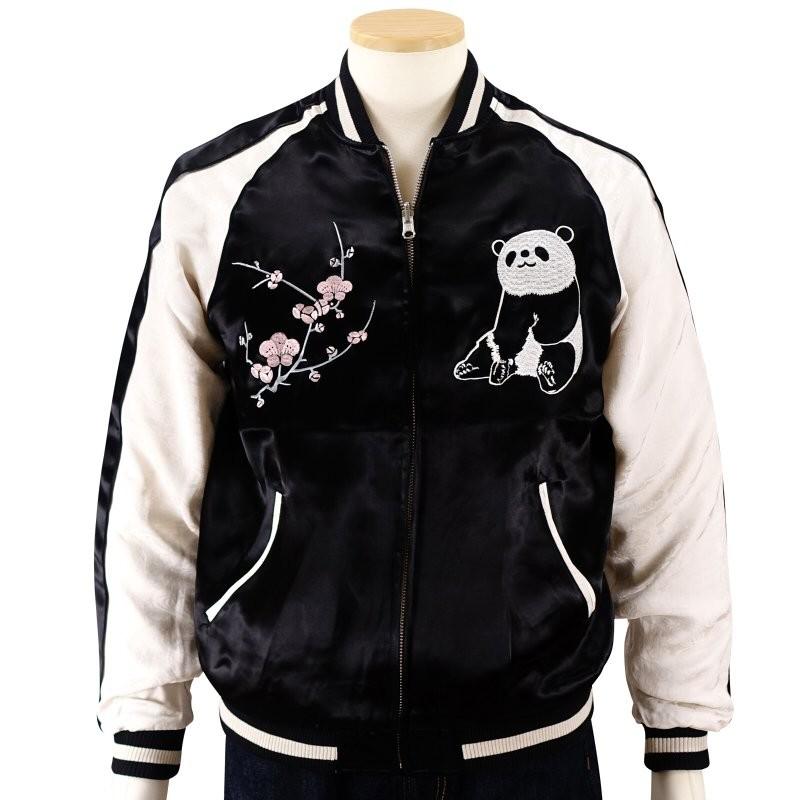 梅とパンダ刺繍スカジャン Japanesque【ジャパネスク】 3RSJ-755 和柄