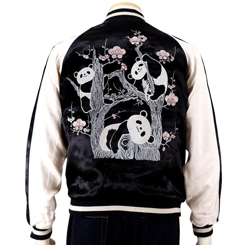 梅とパンダ刺繍スカジャン Japanesque【ジャパネスク】 3RSJ-755 和柄の画像