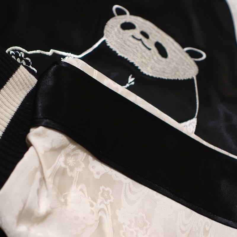 梅とパンダ刺繍スカジャン Japanesque【ジャパネスク】 3RSJ-755 和柄の画像