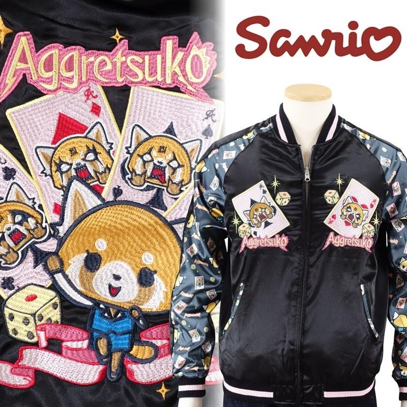 速達メール便 烈子 トランププリント袖スカジャン Arsj 003 サンリオ スイッチプランニング 新作saleセール30 Off Www Teamlabs Es