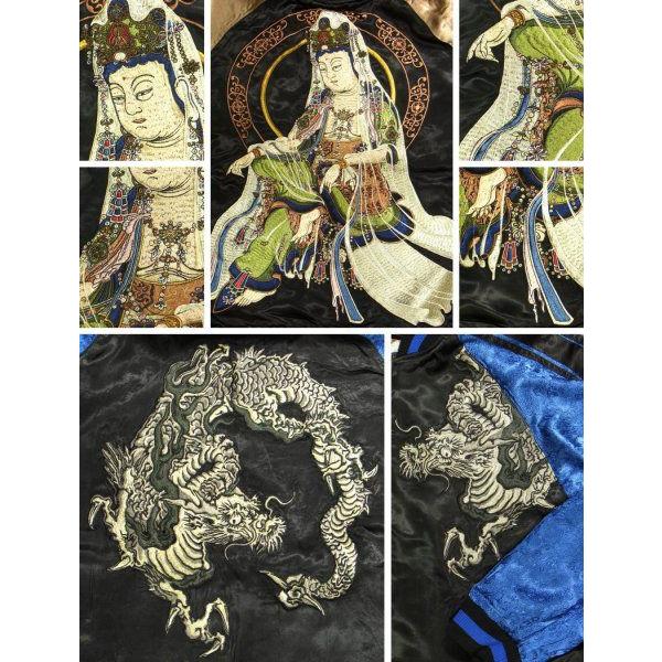 花旅楽団 スカジャン 龍 レーヨン100% リバーシブル M 花旅楽団 はなたびがくだん 鳳凰 柄 刺繍 和柄 リバーシブル