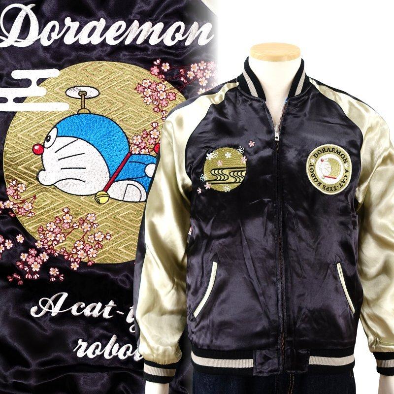 ドラえもん刺繍スカジャン Dorj 008 ドラえもん スイッチプランニングコラボ Dorj 001 だんだら Yahoo 店 通販 Yahoo ショッピング
