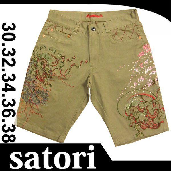 さとり　　GHP-401　風雷神柄刺繍5ポケットショートパンツ
