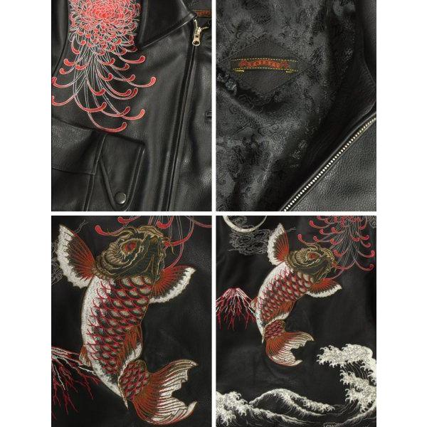 SATORI さとり GLRJ-002 糸菊波跳鯉柄ライダースジャケット 和柄