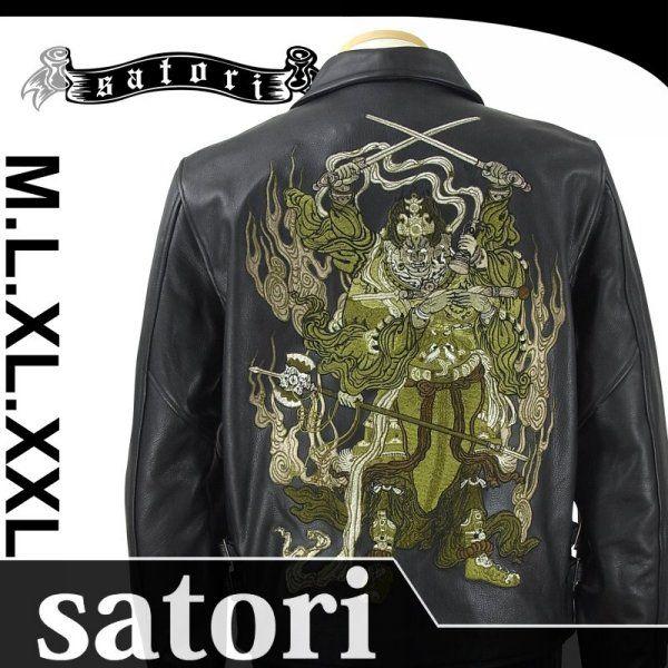 入手困難♡シャンハイタン ジャガード 総柄 異素材切替チャイナジャケット レザー SATORI さとり GLRJ-004 火焔阿修羅柄ライダースジャケット 和柄
